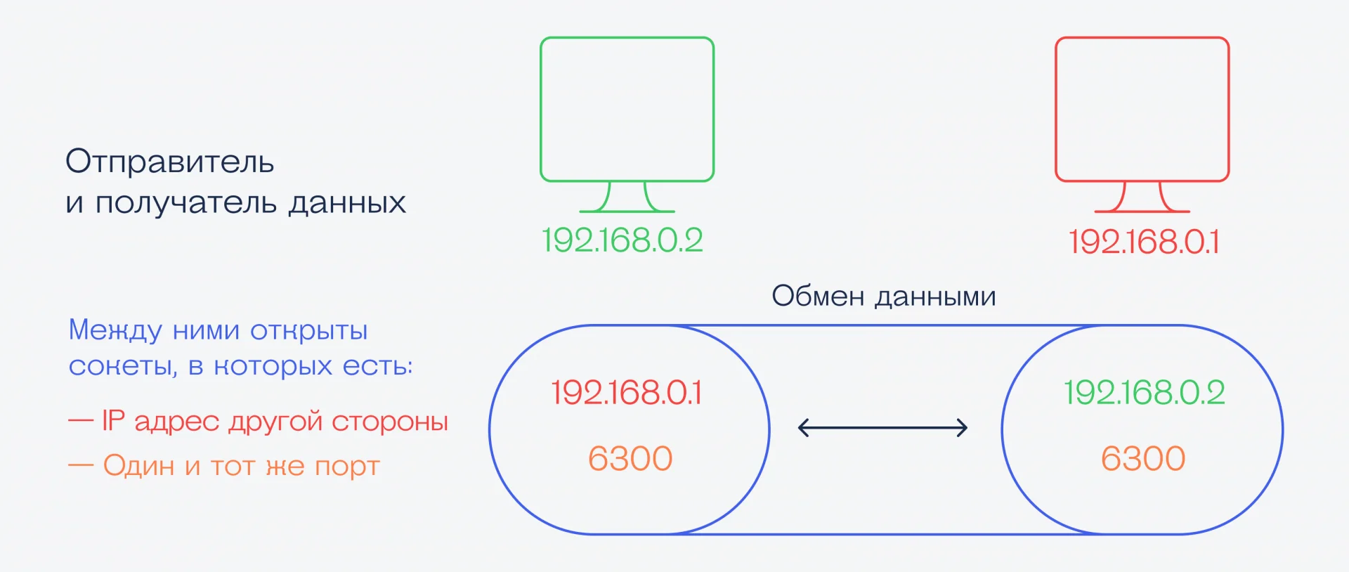 28-1920x814.webp